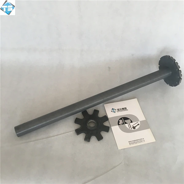 Rotor silicon nitride